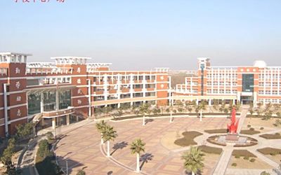 武汉经济技术开发区第一中学简介概况（建校历史、地址、师资、校训、环境）