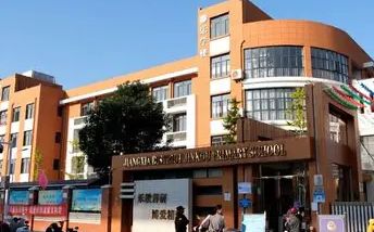 武汉市江夏区金口中学校区在哪_在什么区？