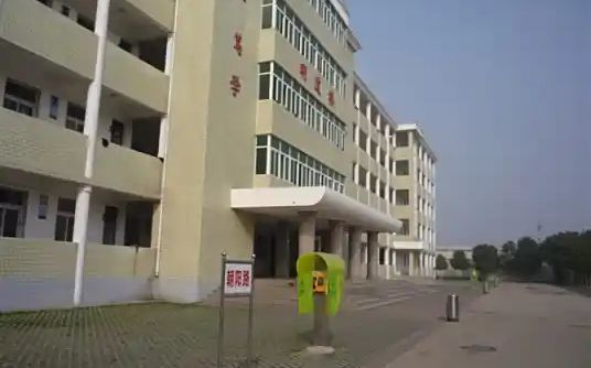 武汉市黄陂区第七高级中学简介概况（建校历史、地址、师资、校训、环境）