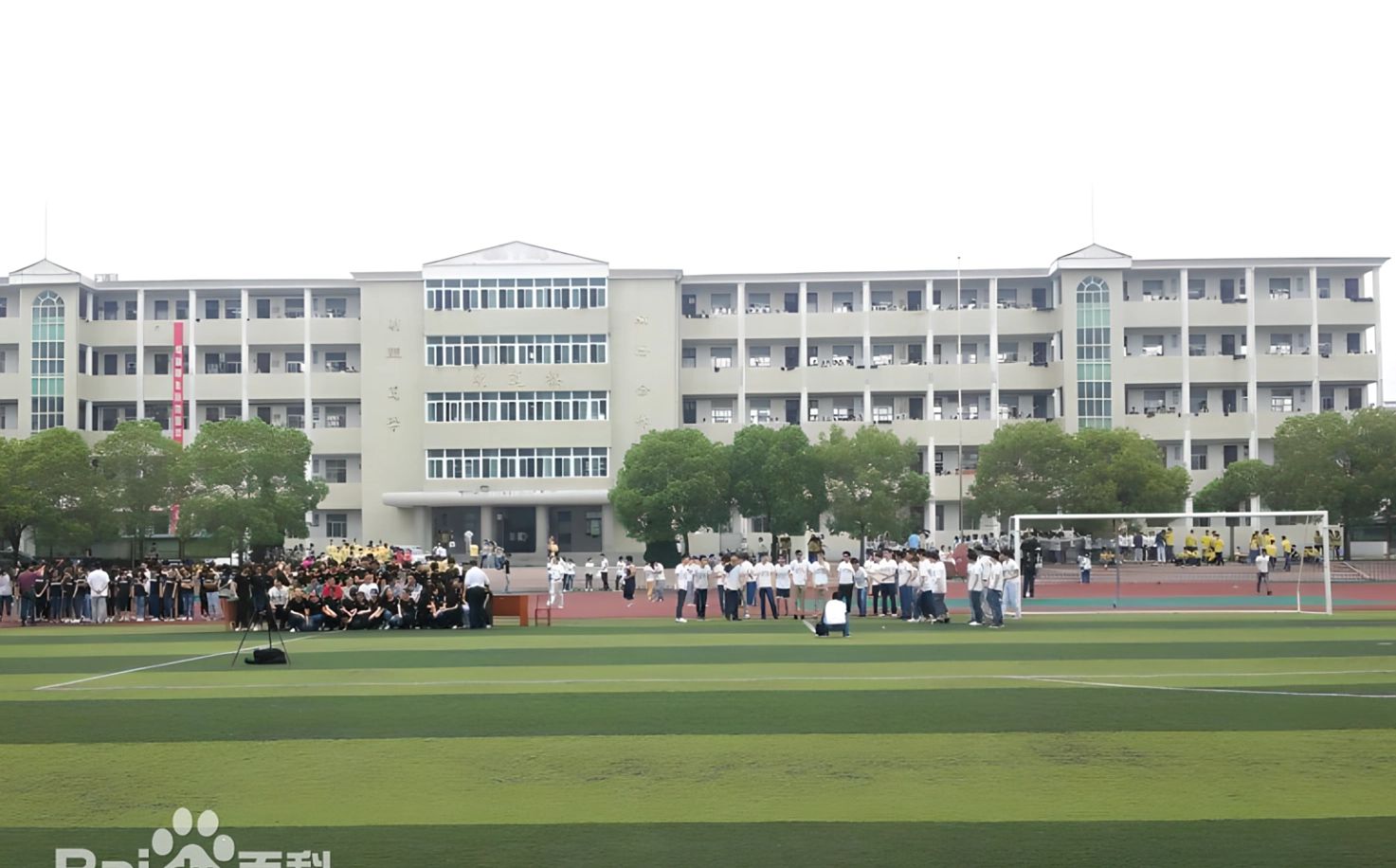 武汉市黄陂区第七高级中学校区在哪_在什么区？