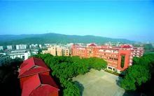 湖南师范大学附属中学简介概况（建校历史、地址、师资、校训、环境）