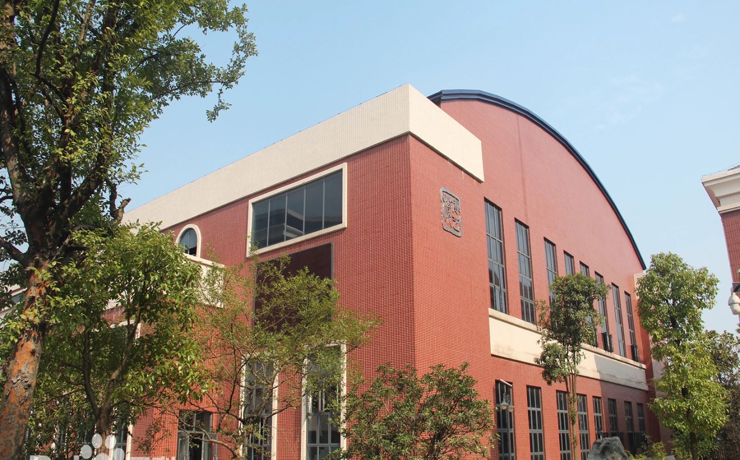 湖南师范大学附属中学校区在哪_在什么区？