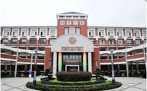 长沙市长郡中学简介概况（建校历史、地址、师资、校训、环境）