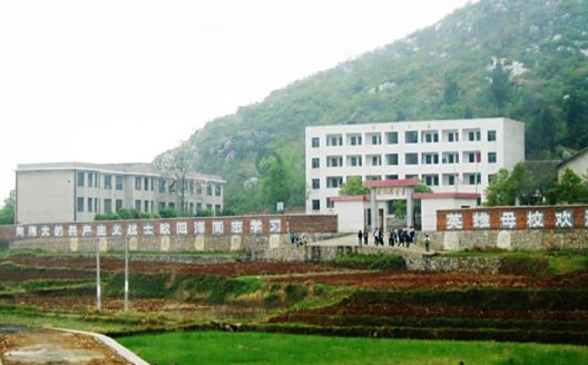 长沙市雅礼中学在长沙的排名第几,属于什么档次？