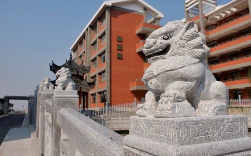 长沙市明德中学简介概况(建校历史、地址、师资、校训、环境)