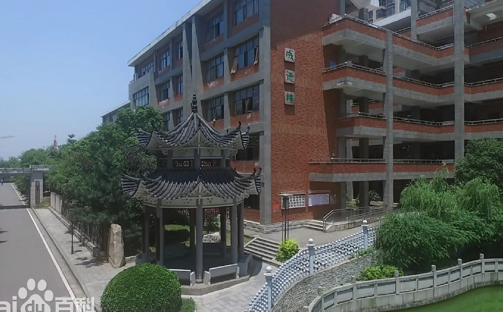 长沙市明德中学在长沙的排名第几,属于什么档次？