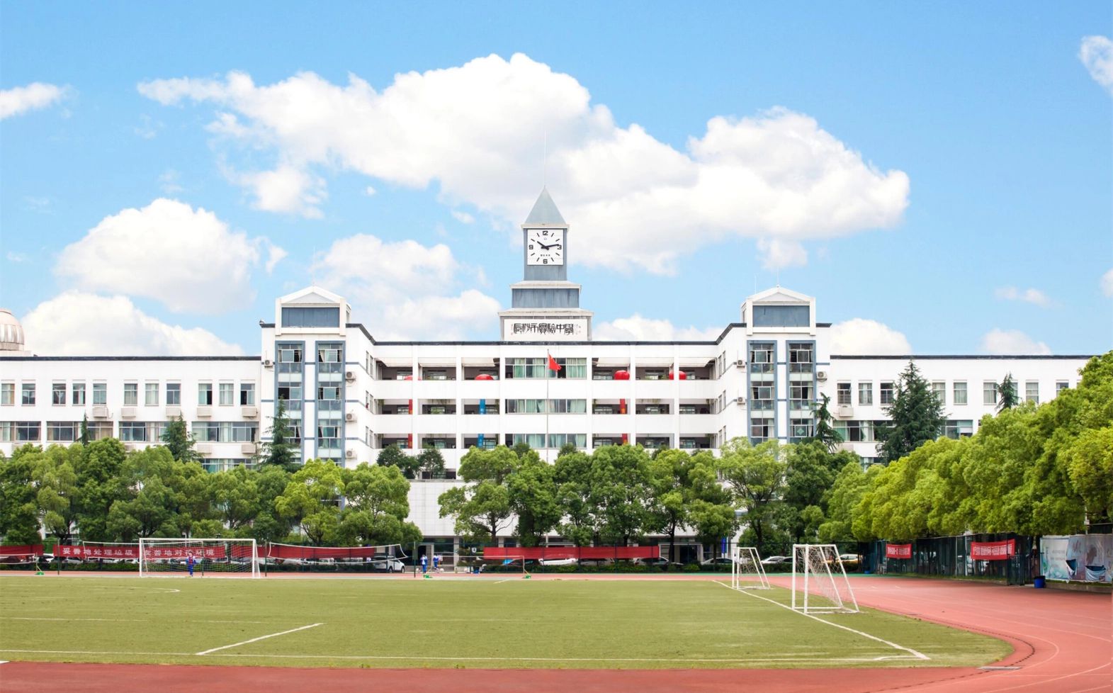 长沙市实验中学在长沙的排名第几,属于什么档次？