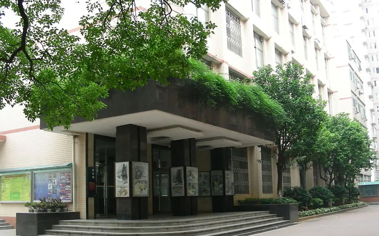 长沙市第十一中学简介概况（建校历史、地址、师资、校训、环境）