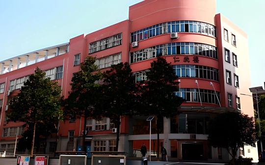 长沙市第二十一中学是公立还是私立,是重点中学吗？