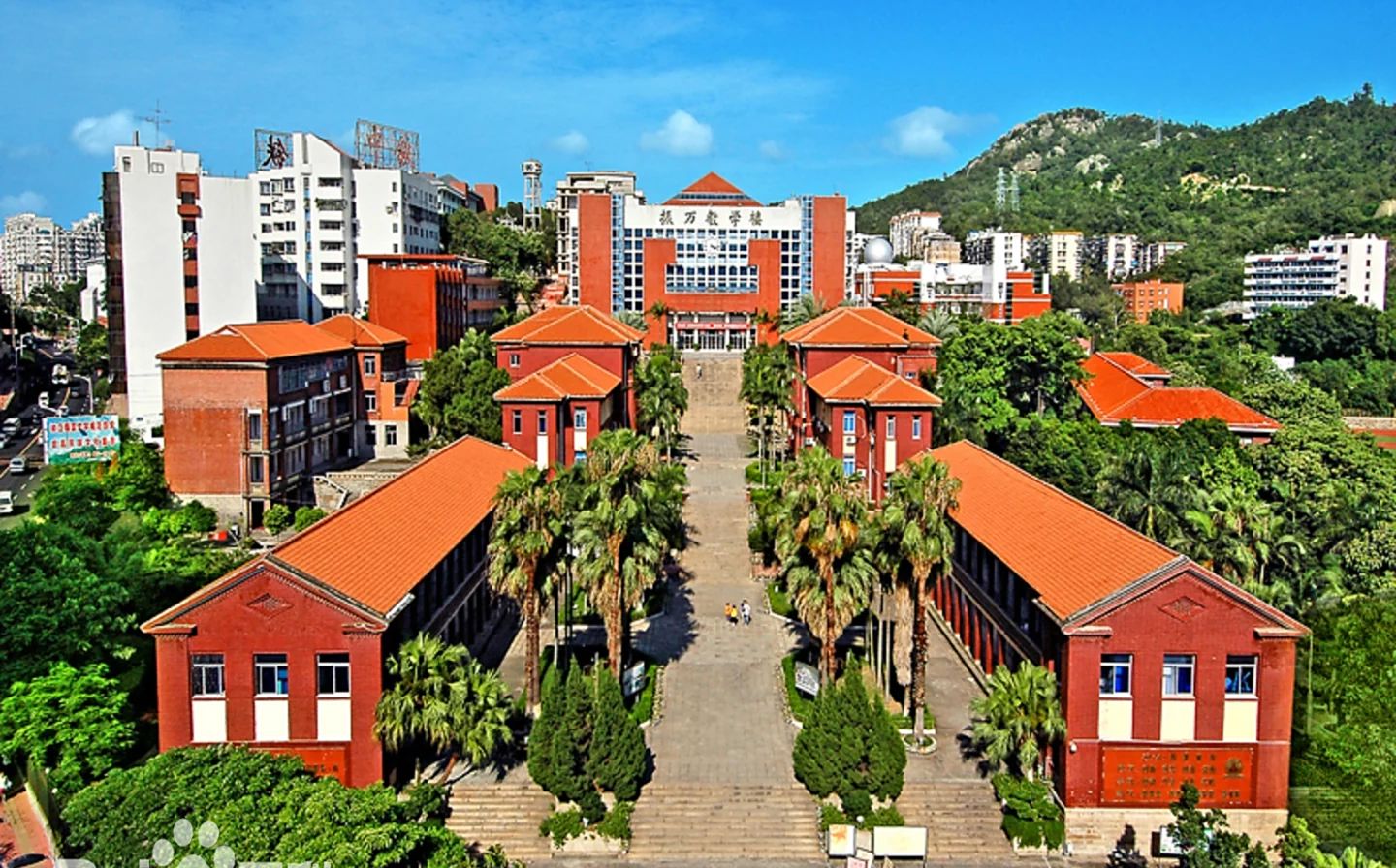 福建省厦门第一中学校区在哪_在什么区?