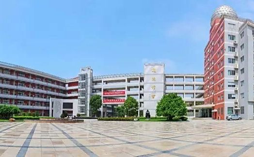 厦门外国语学校简介概况(建校历史、地址、师资、校训、环境)