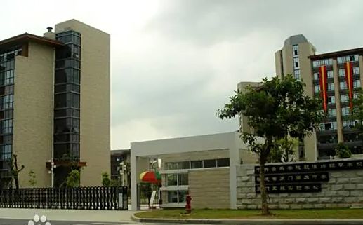 福建省厦门第二中学有几个校区_分别在哪？