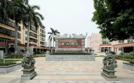 厦门市翔安第一中学校区在哪_在哪个区？