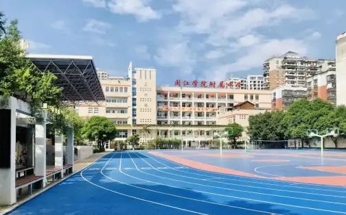 闽江学院附属中学简介概况（建校历史、地址、师资、校训、环境）
