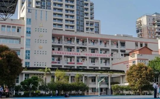 闽江学院附属中学校区在哪_在哪个区？