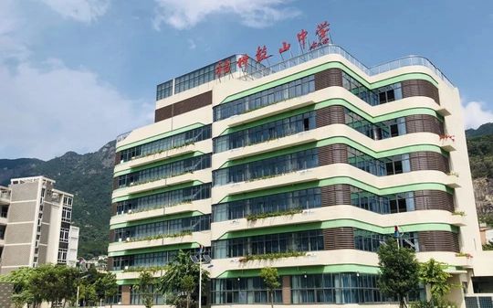 福州市鼓山中学简介概况（建校历史、地址、师资、校训、环境）
