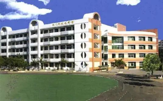 杏南中学简介概况（建校历史、地址、师资、校训、环境）