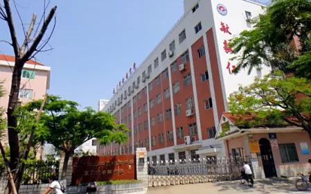 杏南中学在厦门的排名第几,属于什么档次？