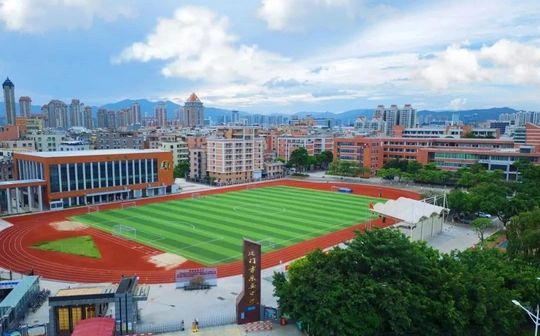 厦门市乐安中学是公立还是私立,是重点中学吗？