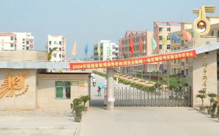厦门市新店中学简介概况（建校历史、地址、师资、校训、环境）