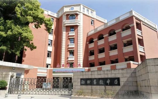 福建省福州高级中学校区在哪_在哪个区？