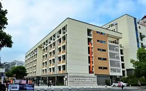 福建省福州第十八中学简介概况（建校历史、地址、师资、校训、环境）