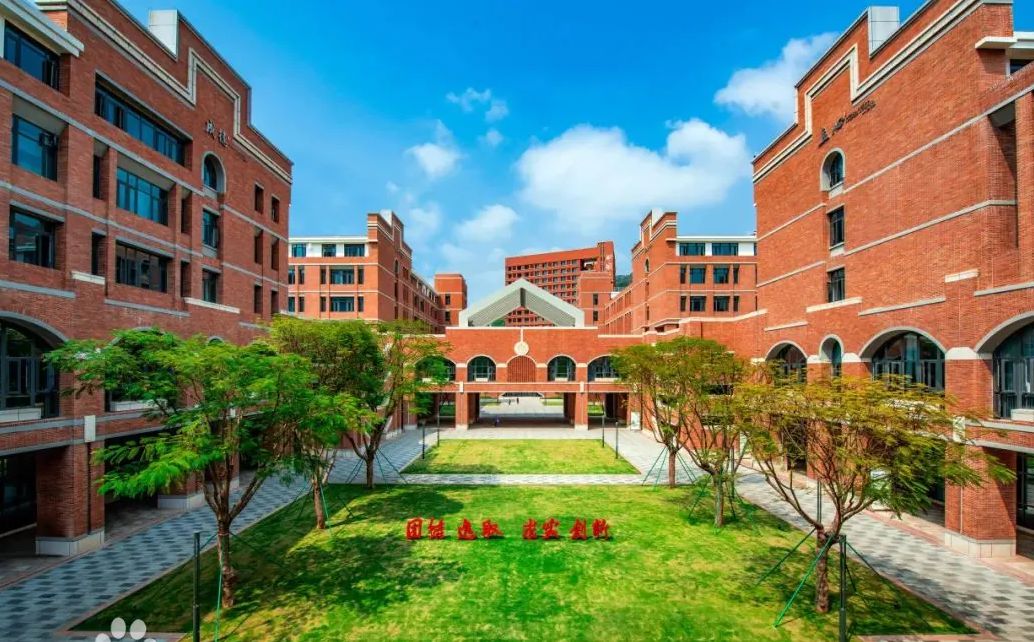 深圳中学校区在哪\_在哪个区？