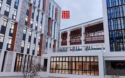 深圳实验学校是公立还是私立,是重点中学吗？