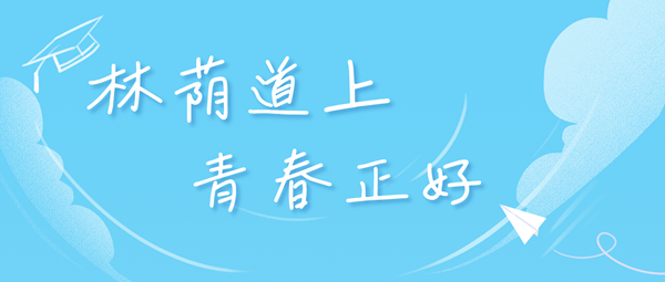 北京大学在各省的录取分数线及位次,2026届高考生多少分能上?