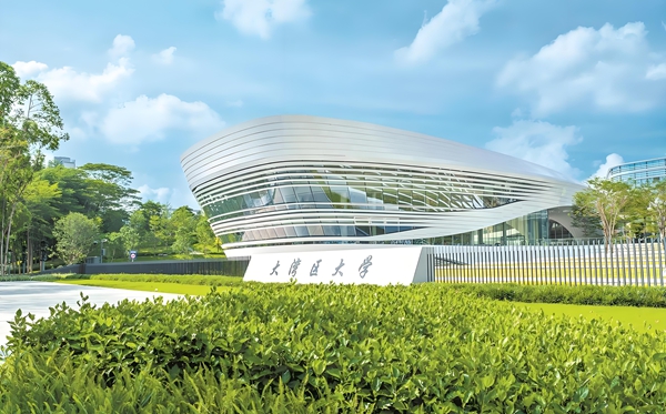 大湾区大学校长是谁,创校校长田刚简介