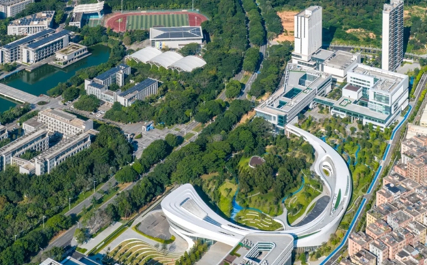 大湾区大学学费一年多少钱？