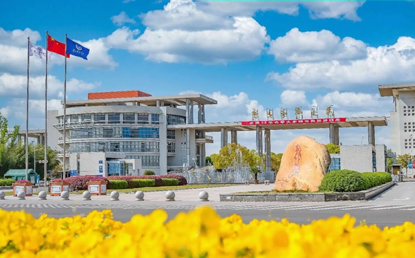 南京邮电大学2025年各省分专业录取分数线一览表(2026参考)