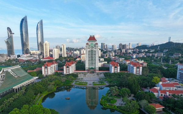 2026福建双一流大学有哪些,具体名单有哪些（2所）