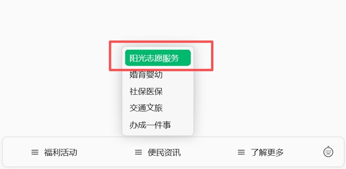 2026年广西高考成绩查询网站入口（https://www.gxeea.cn）