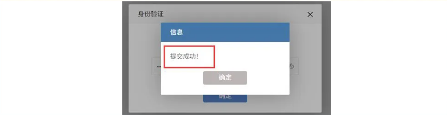 2026年湖南省普通高校招生考试考生综合信息平台怎么用（附平台操作指南）