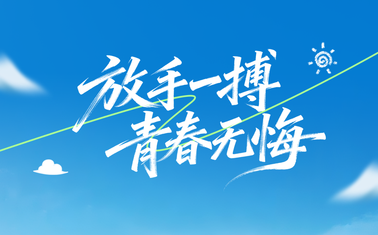 2026年全国各省市中考试卷真题及答案汇总表
