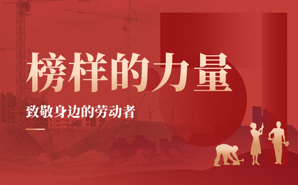 2027年劳动节法定假几天,劳动节放假时间安排