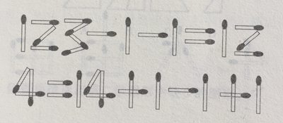 图形类智力题：巧移火柴变等式
